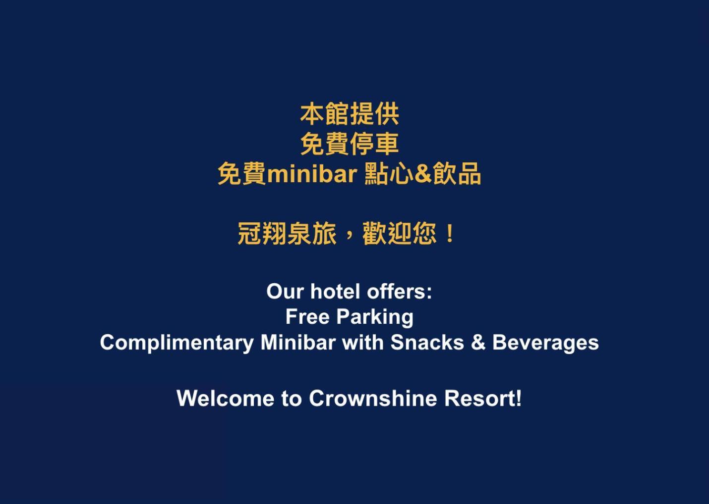 Crownshine Resort Jiaoxi Esterno foto